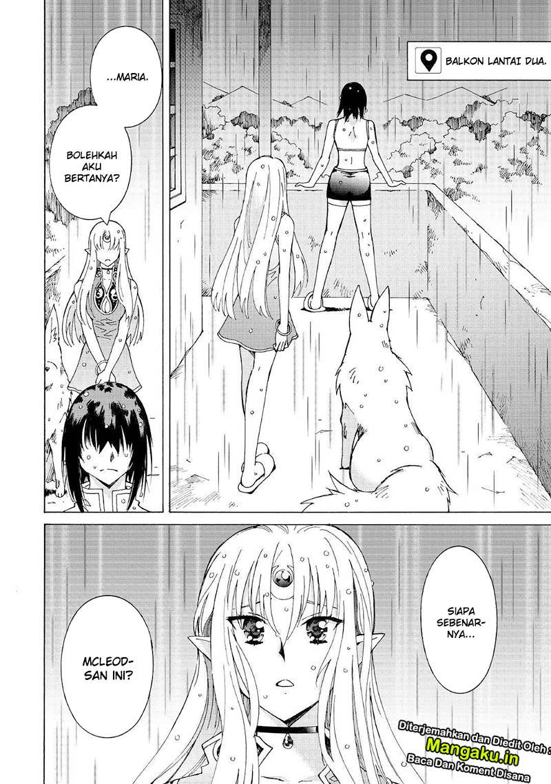 Argate Online Chapter 26 Gambar 19