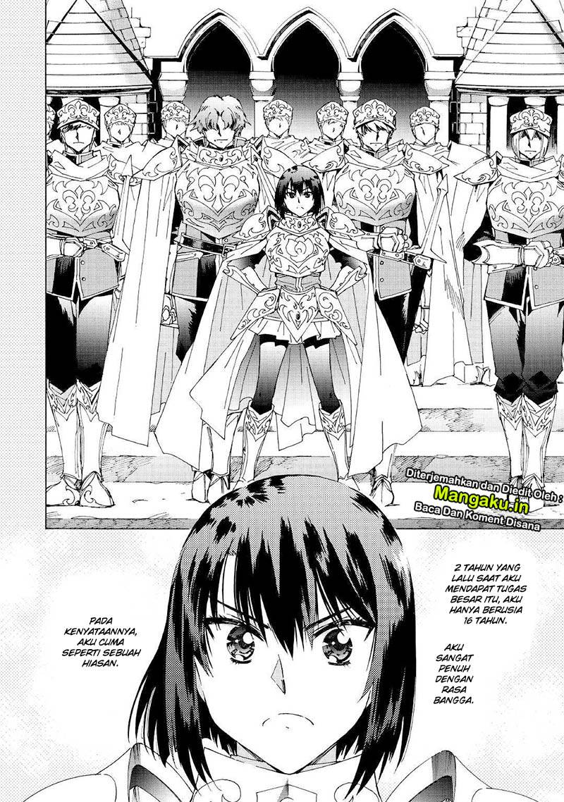 Argate Online Chapter 26 Gambar 21