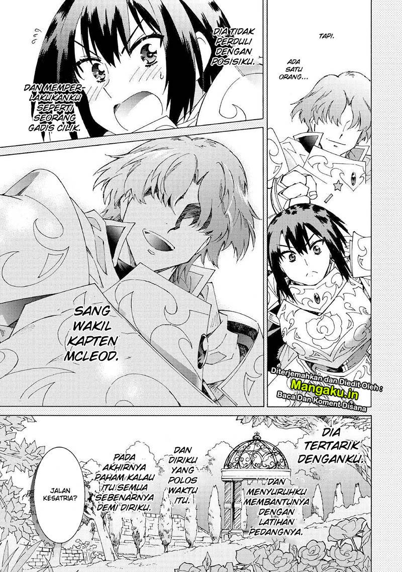 Argate Online Chapter 26 Gambar 22