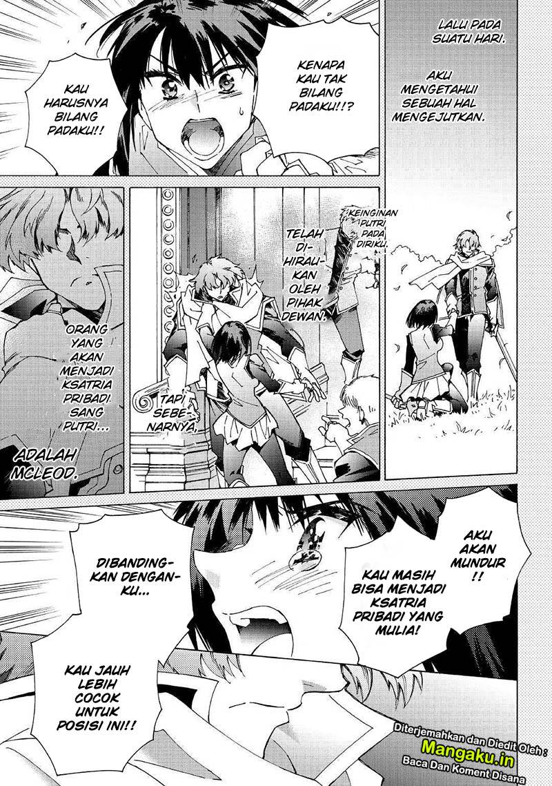 Argate Online Chapter 26 Gambar 24