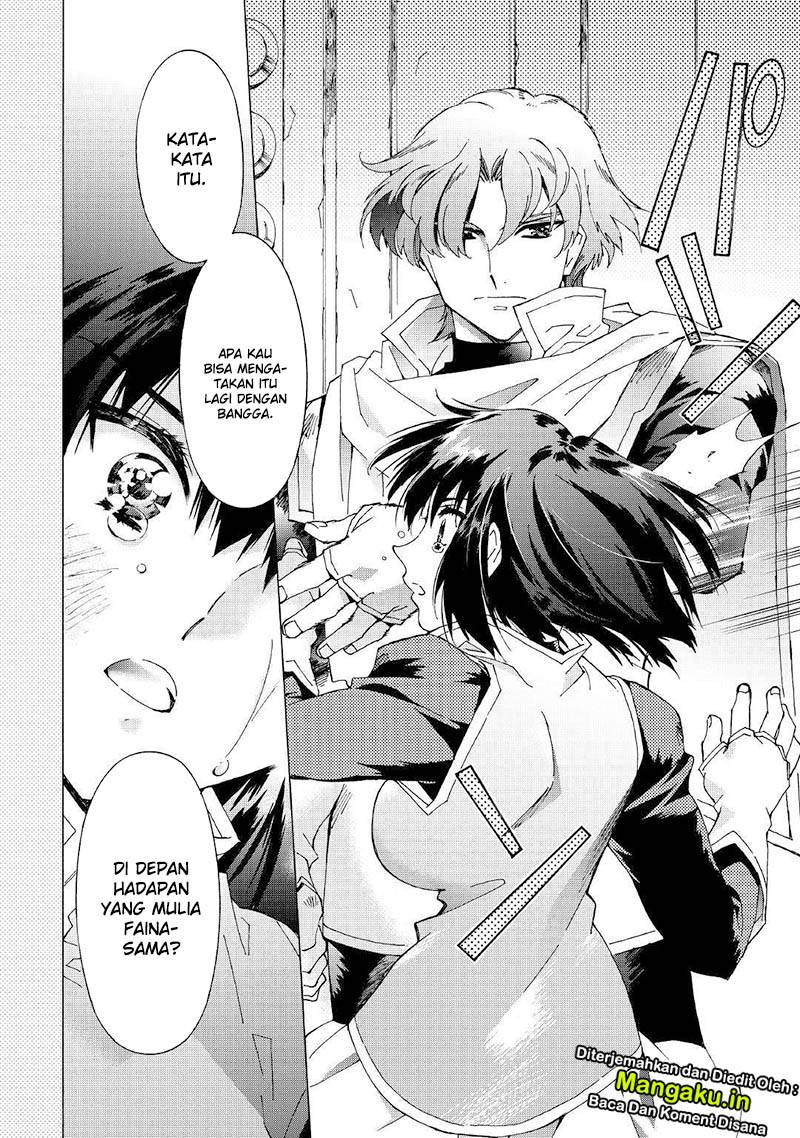 Argate Online Chapter 26 Gambar 25