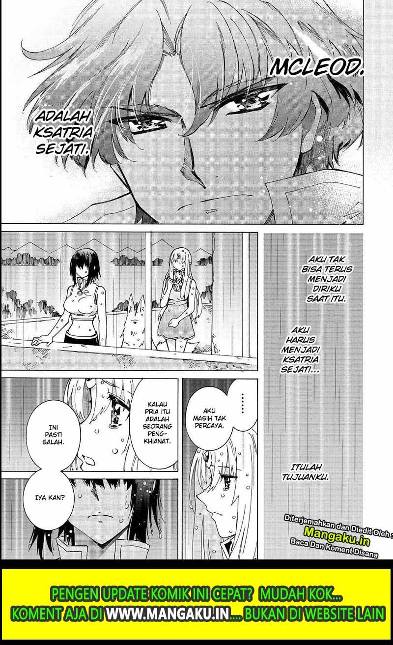 Argate Online Chapter 26 Gambar 26