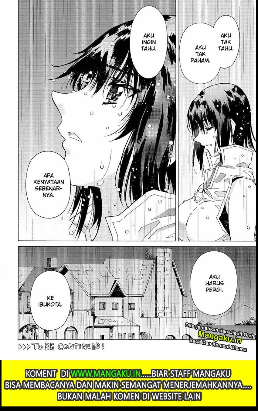 Argate Online Chapter 26 Gambar 27