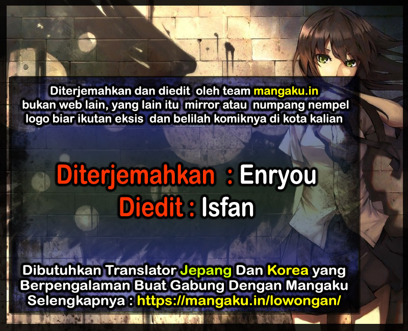 Argate Online Chapter 27 Gambar 1