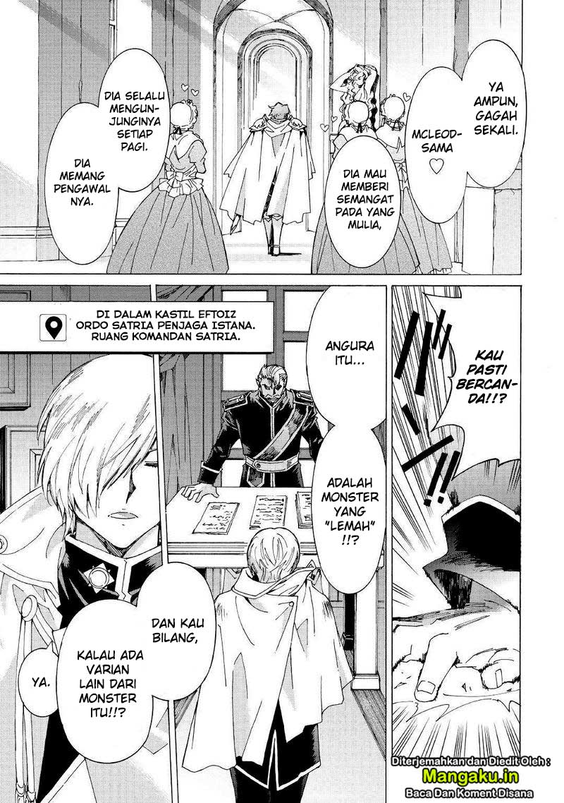 Argate Online Chapter 27 Gambar 4