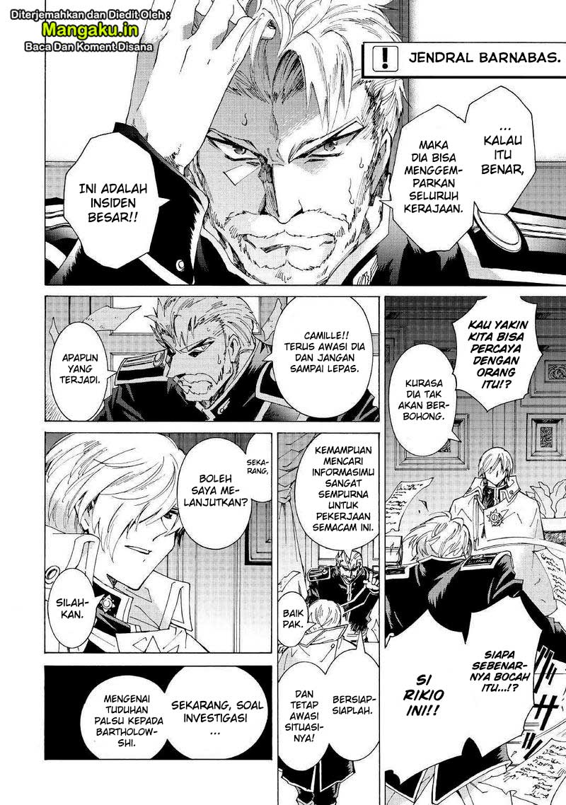 Argate Online Chapter 27 Gambar 5