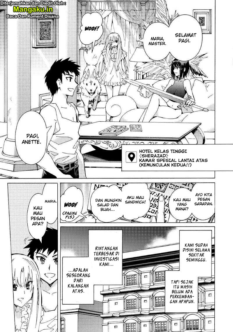 Argate Online Chapter 27 Gambar 9