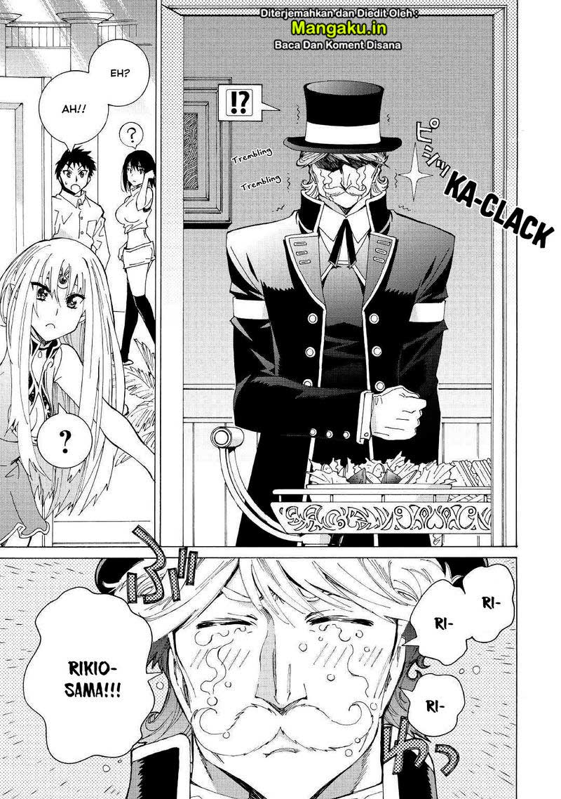 Argate Online Chapter 27 Gambar 11
