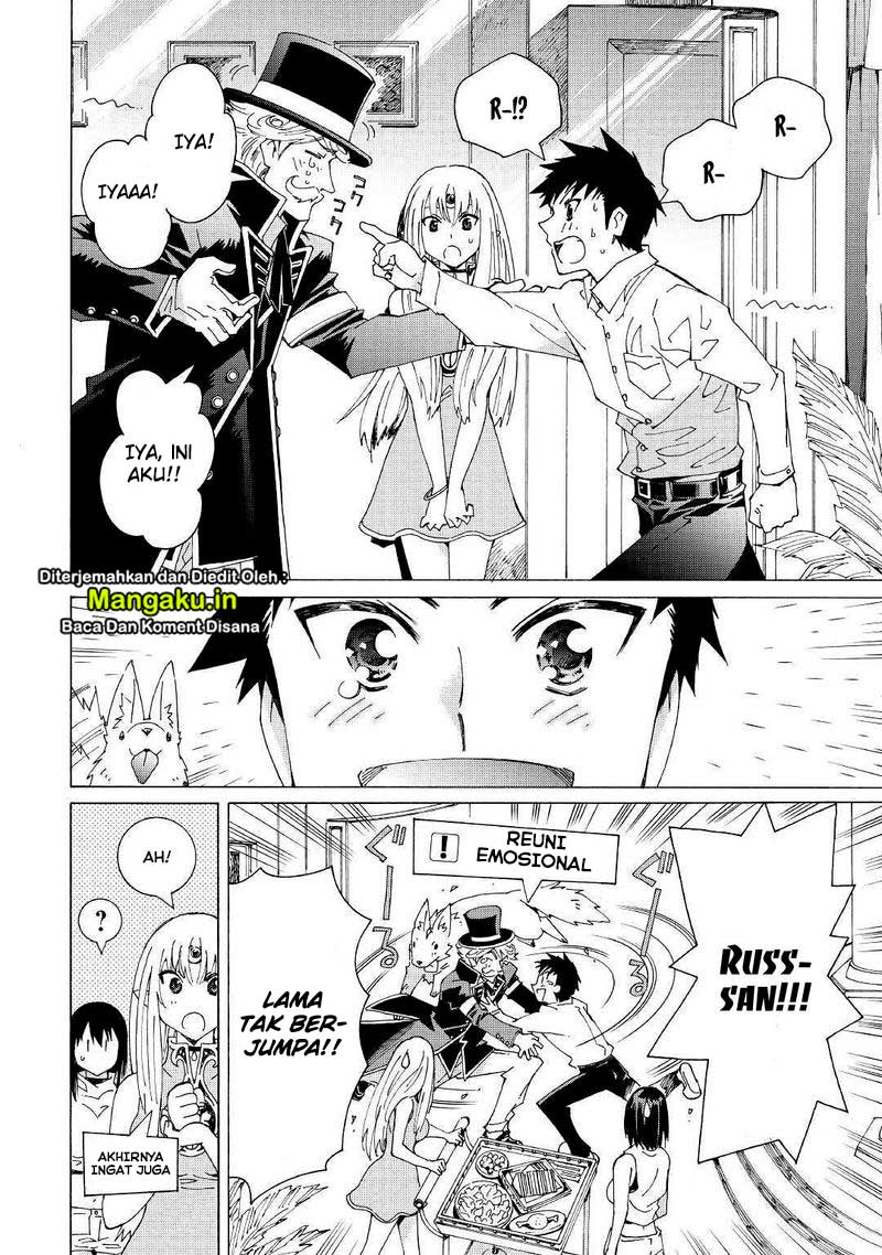 Argate Online Chapter 27 Gambar 12