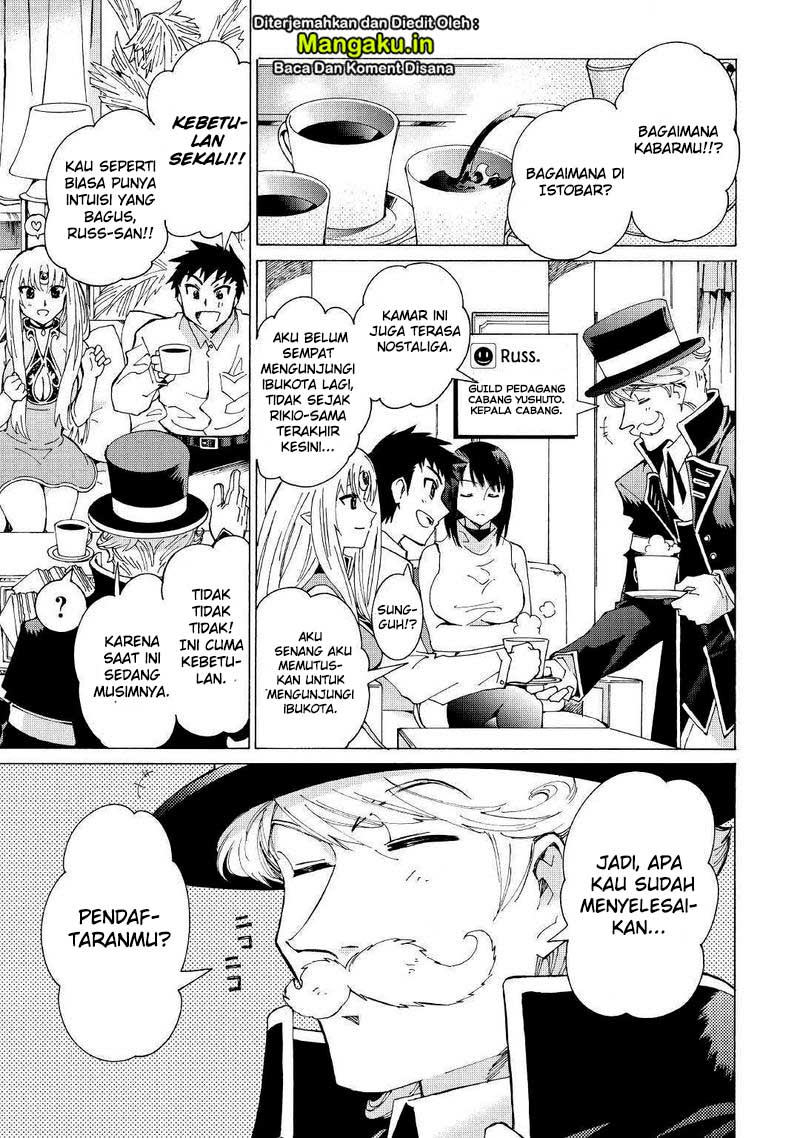 Argate Online Chapter 27 Gambar 13