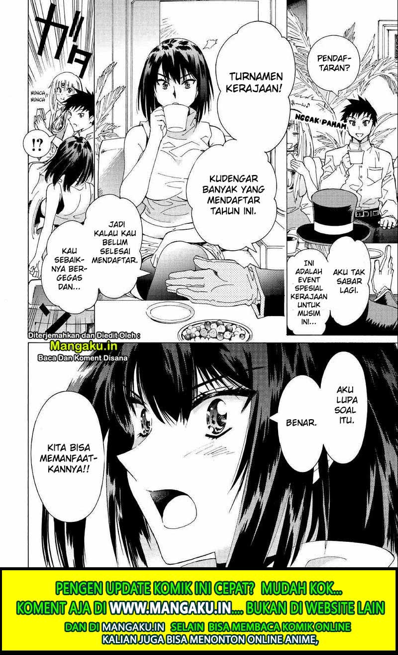 Argate Online Chapter 27 Gambar 14