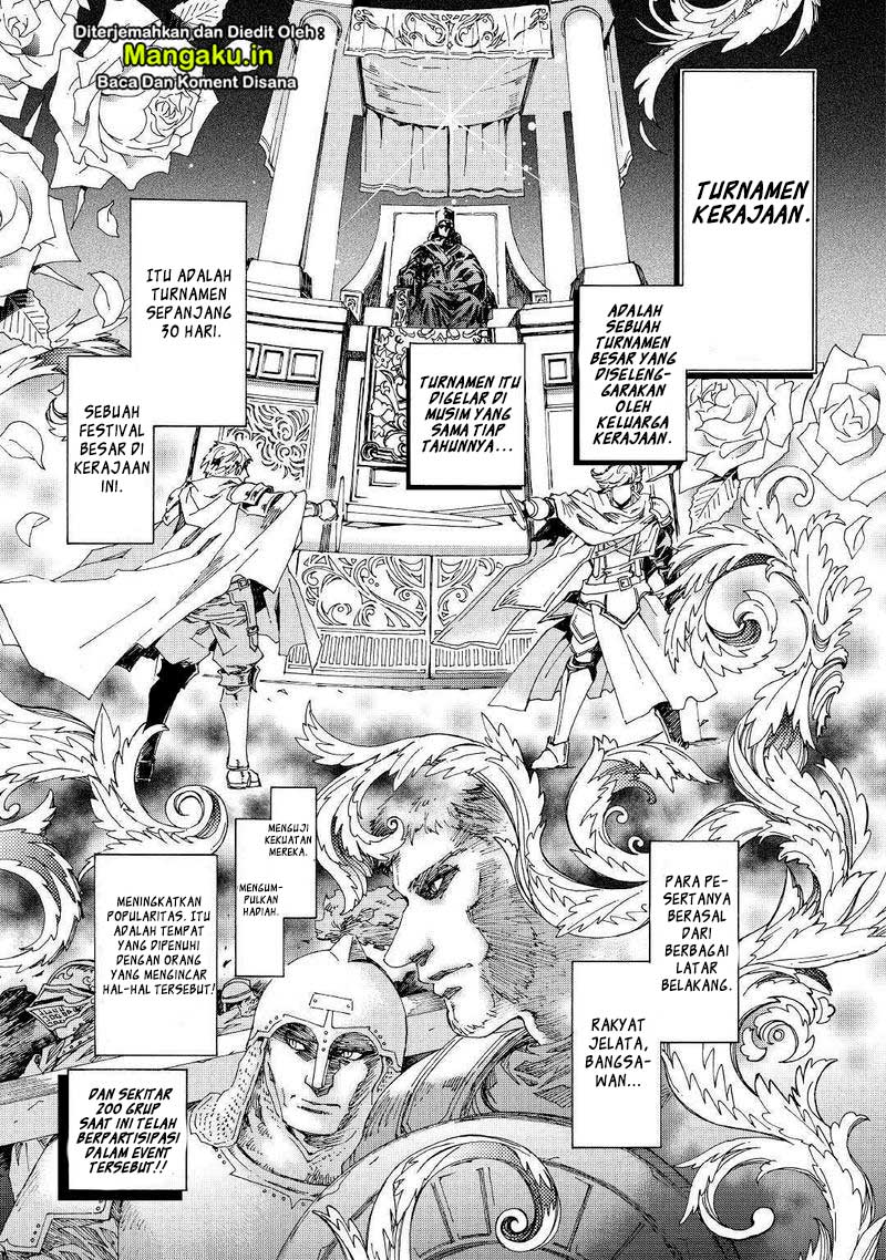 Argate Online Chapter 27 Gambar 15
