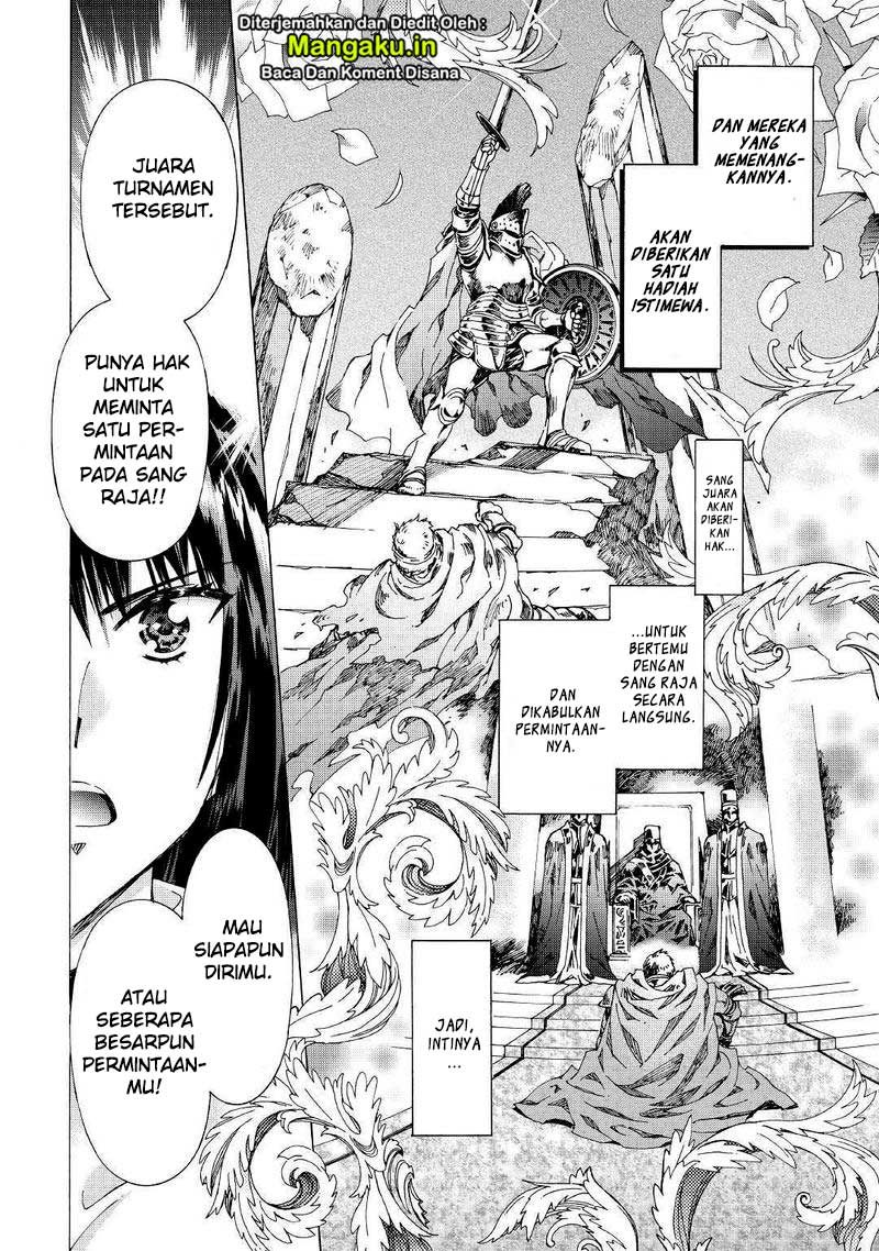 Argate Online Chapter 27 Gambar 16