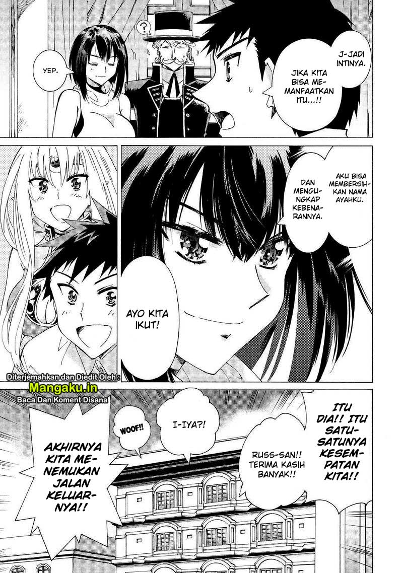 Argate Online Chapter 27 Gambar 17