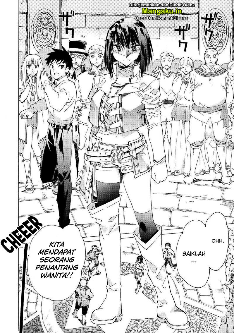 Argate Online Chapter 27 Gambar 20