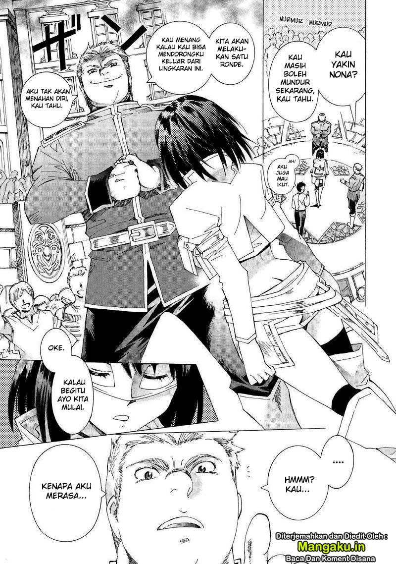 Argate Online Chapter 27 Gambar 21