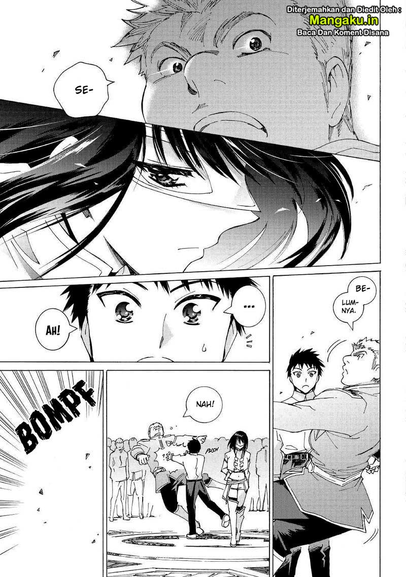 Argate Online Chapter 27 Gambar 23