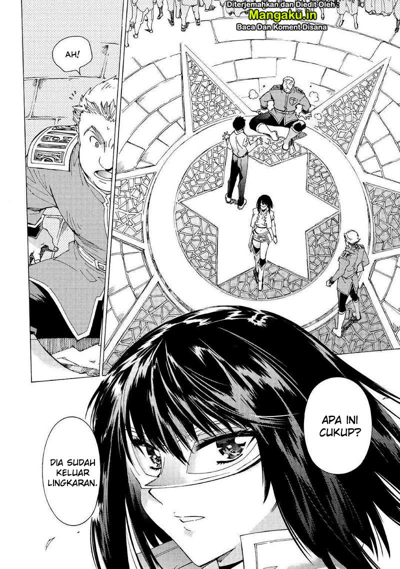 Argate Online Chapter 27 Gambar 24