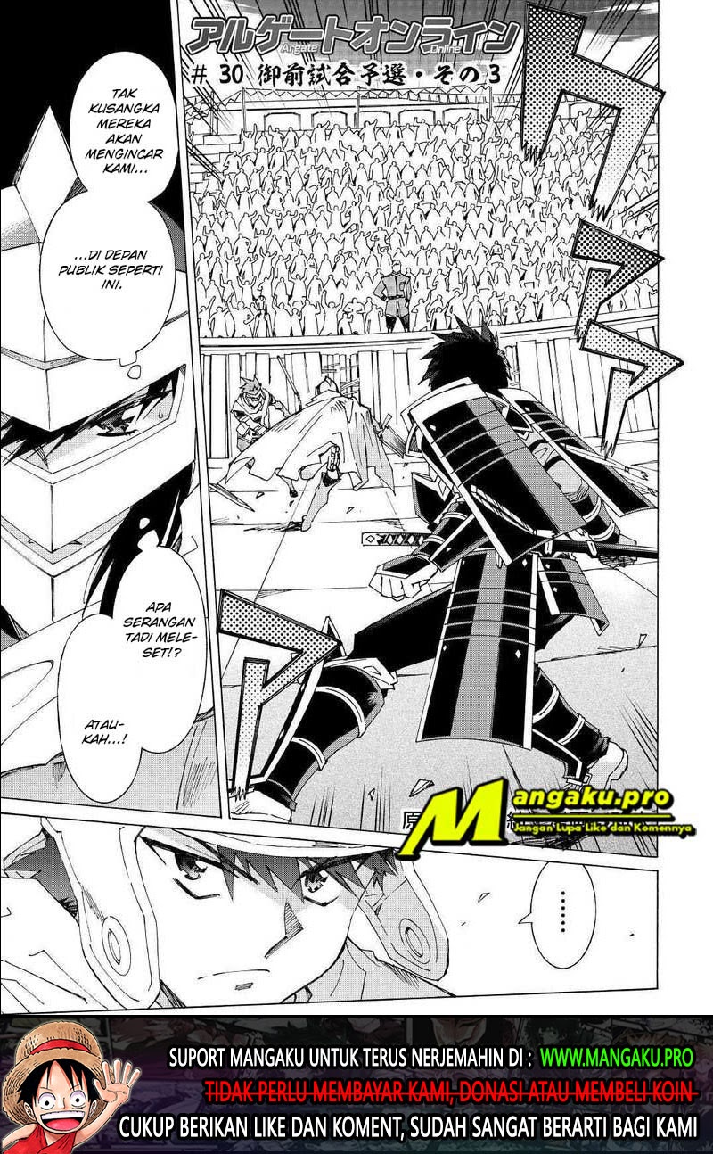 Argate Online Chapter 30.1 Gambar 2