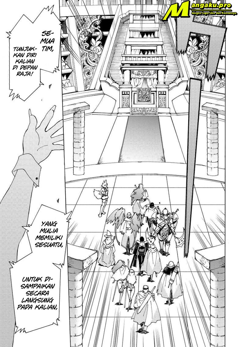 Argate Online Chapter 31 Gambar 5