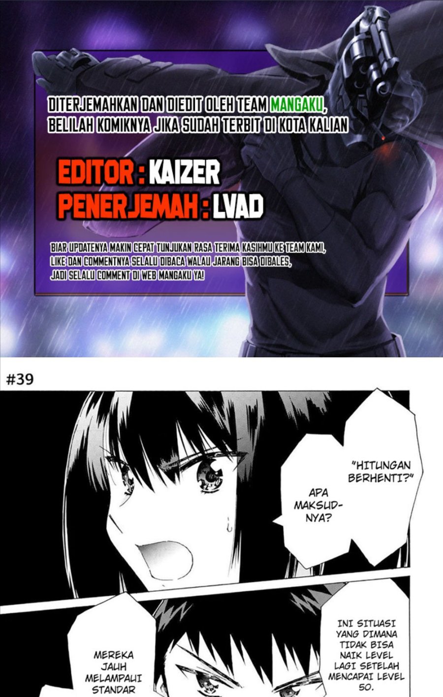 Argate Online Chapter 39 Gambar 1