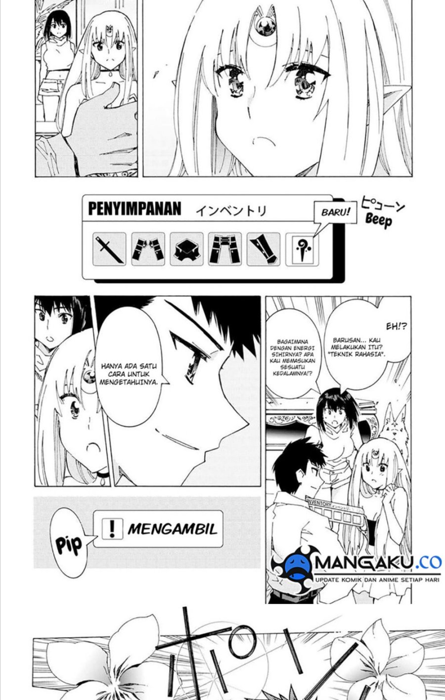 Argate Online Chapter 39 Gambar 16