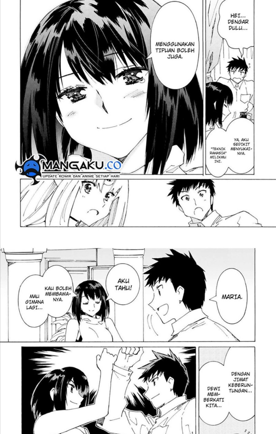 Argate Online Chapter 39 Gambar 19