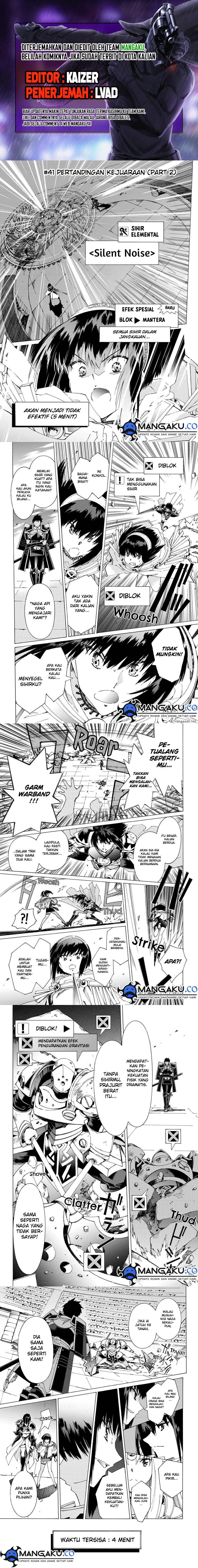 Argate Online Chapter 41 Gambar 1