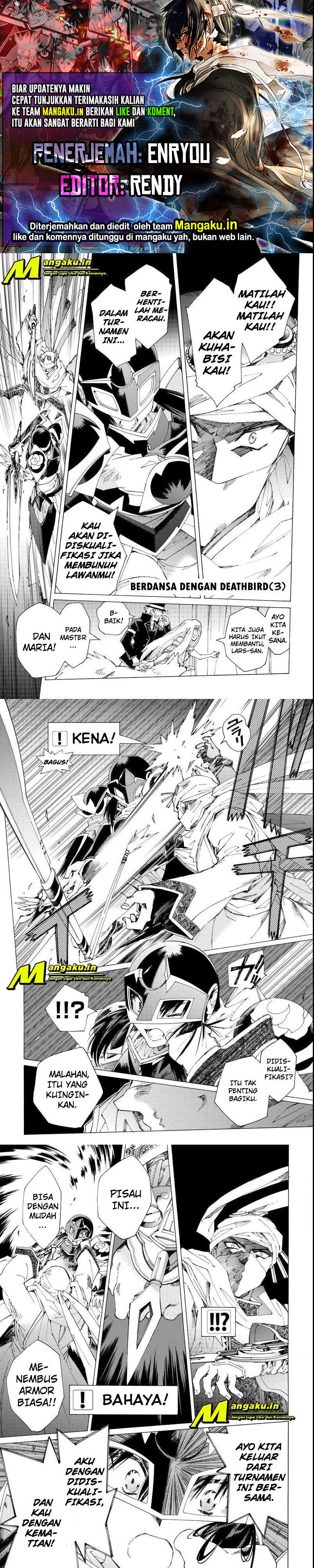 Argate Online Chapter 37 Gambar 1