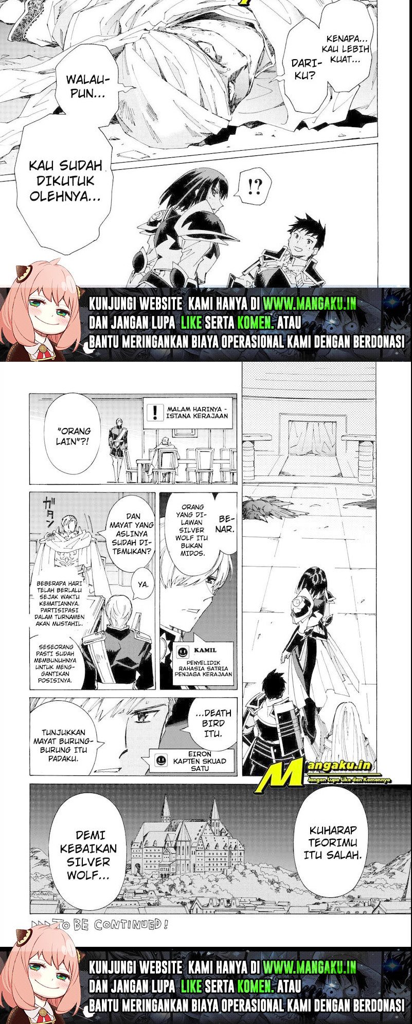 Argate Online Chapter 37 Gambar 7
