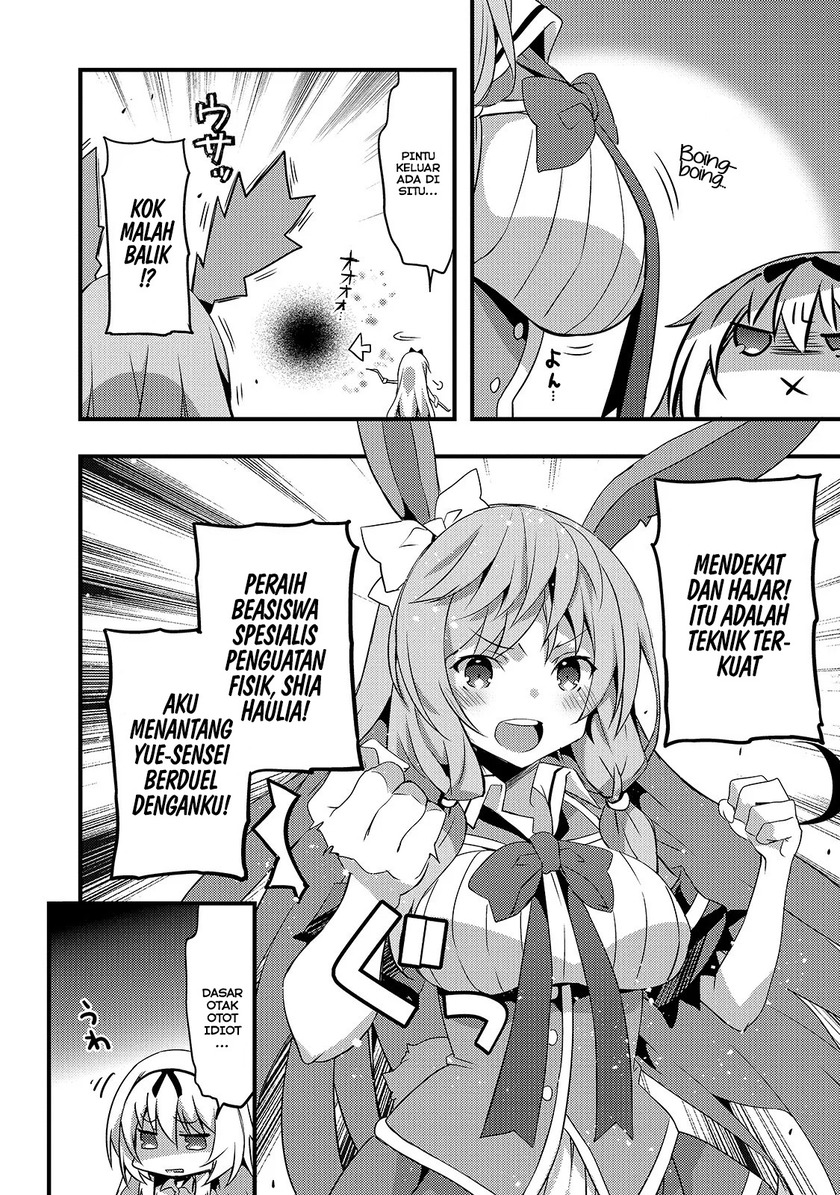 Arifureta Gakuen de Sekai Saikyou Chapter 02 Gambar 5