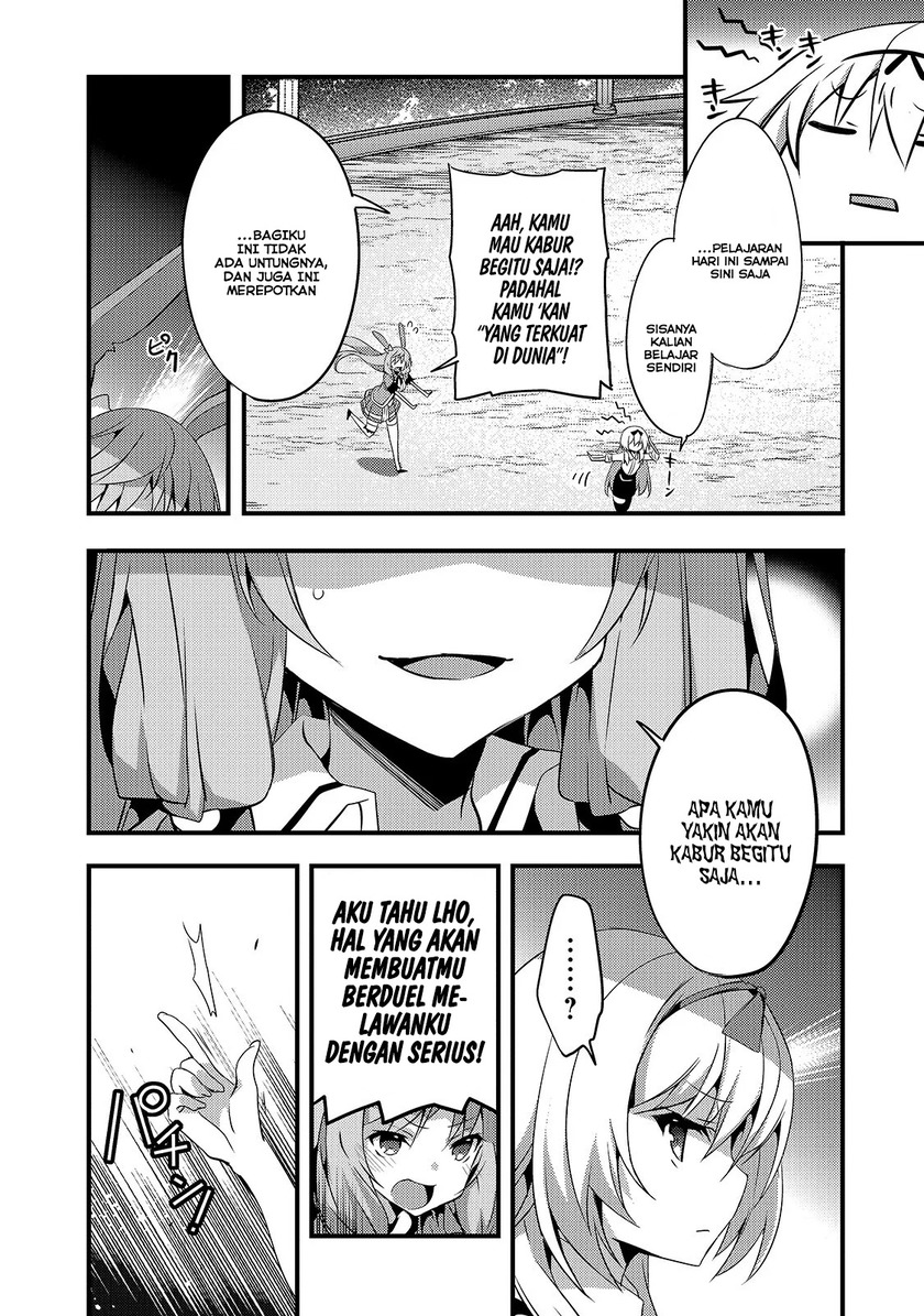 Arifureta Gakuen de Sekai Saikyou Chapter 02 Gambar 7