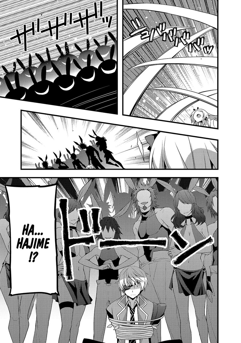 Arifureta Gakuen de Sekai Saikyou Chapter 02 Gambar 8