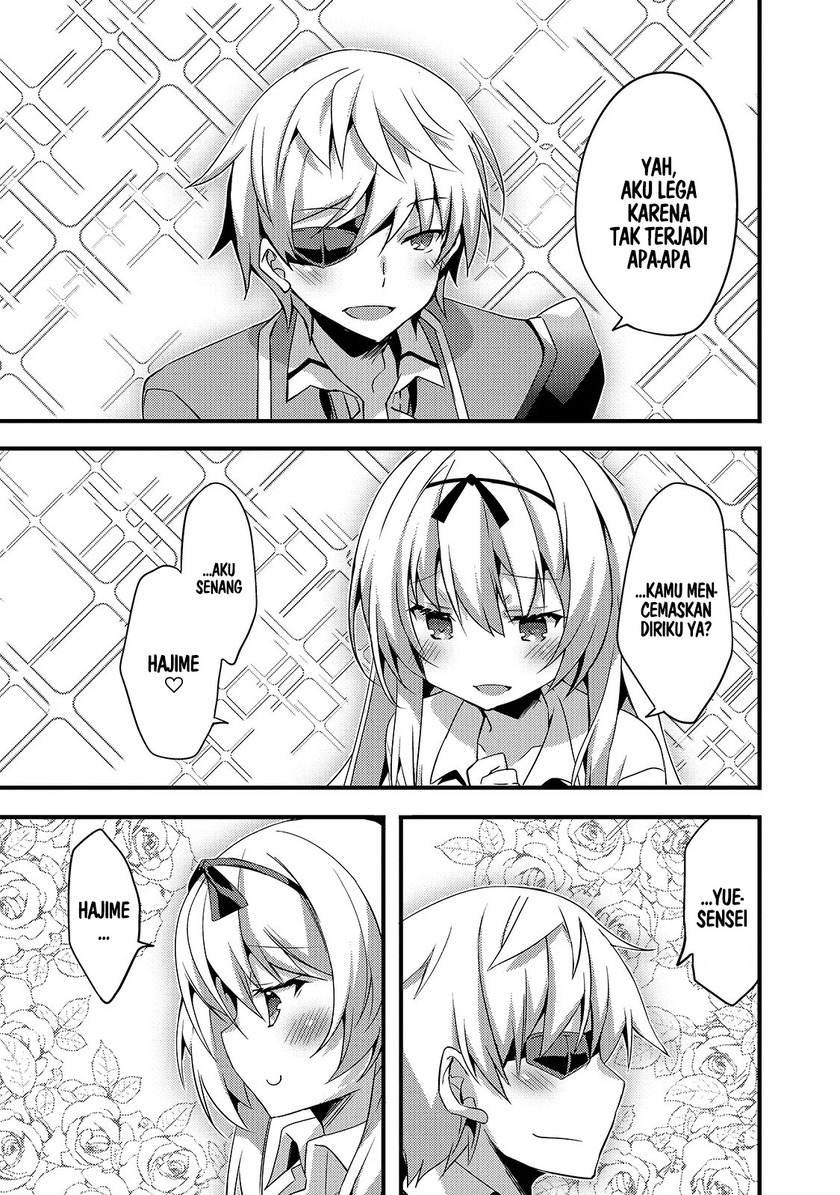 Arifureta Gakuen de Sekai Saikyou Chapter 02 Gambar 10