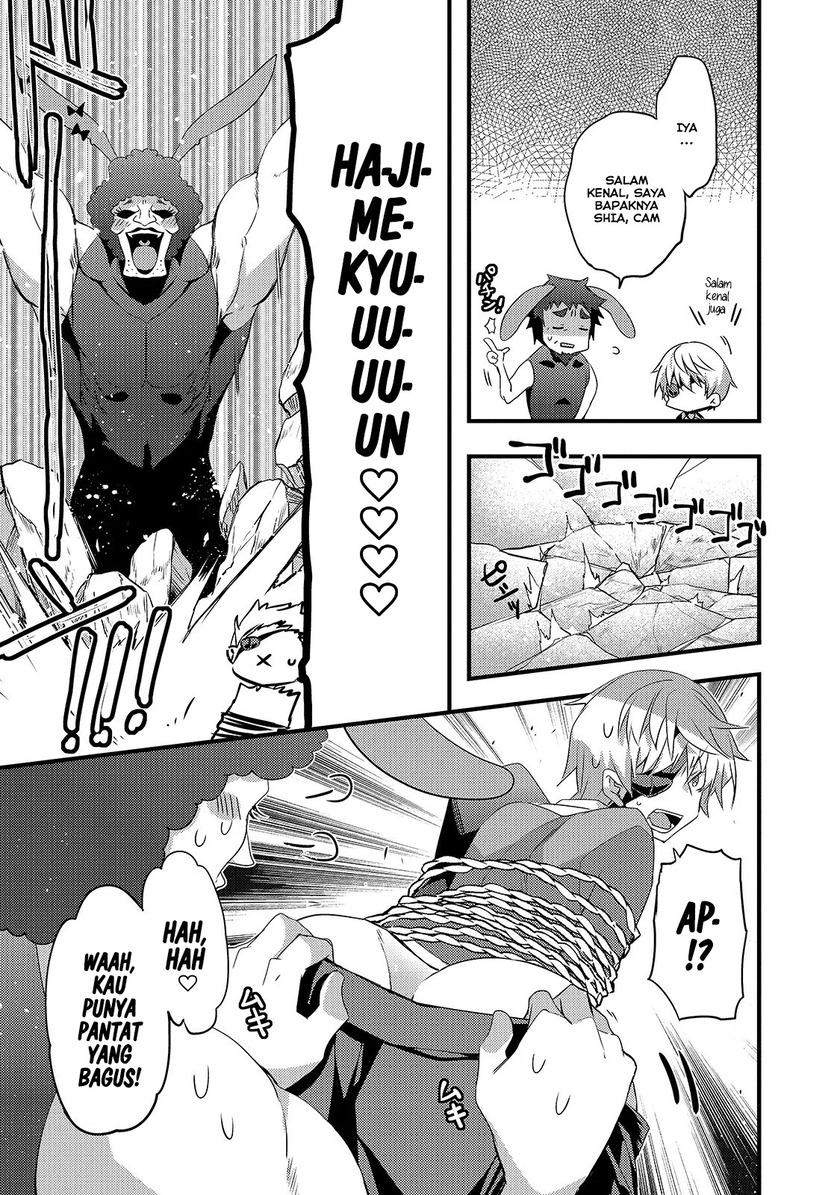 Arifureta Gakuen de Sekai Saikyou Chapter 02 Gambar 14