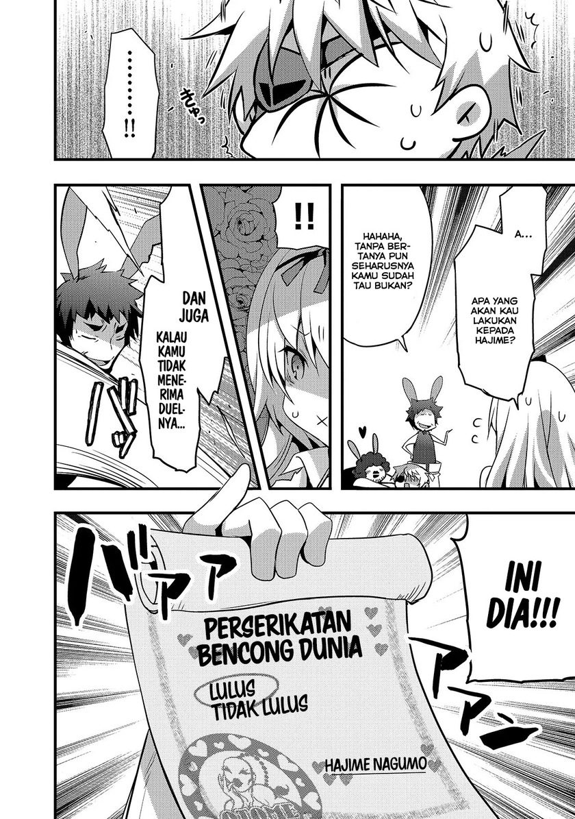 Arifureta Gakuen de Sekai Saikyou Chapter 02 Gambar 15