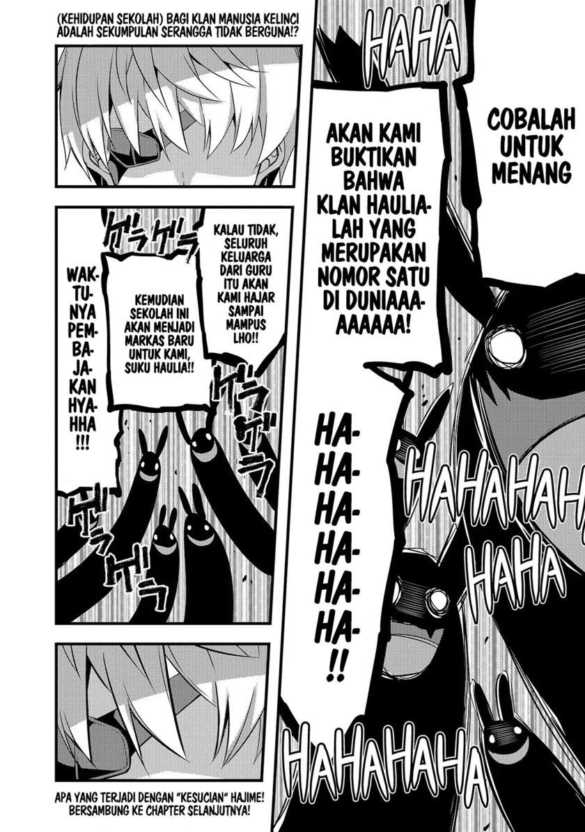 Arifureta Gakuen de Sekai Saikyou Chapter 02 Gambar 17