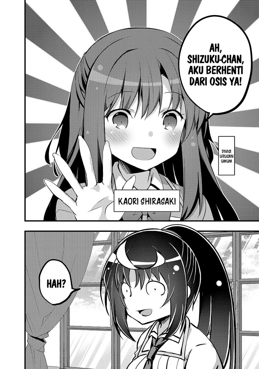 Arifureta Gakuen de Sekai Saikyou Chapter 04 Gambar 5
