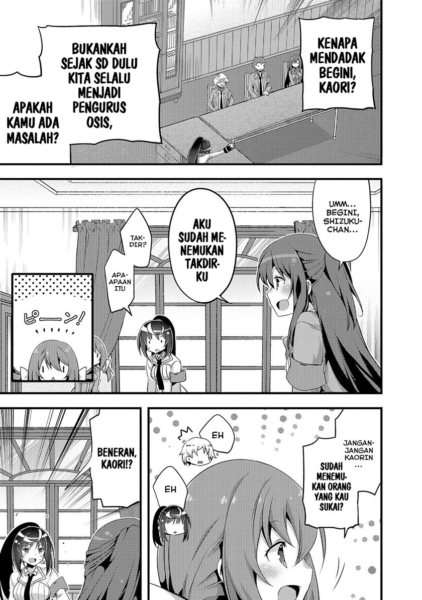 Arifureta Gakuen de Sekai Saikyou Chapter 04 Gambar 8