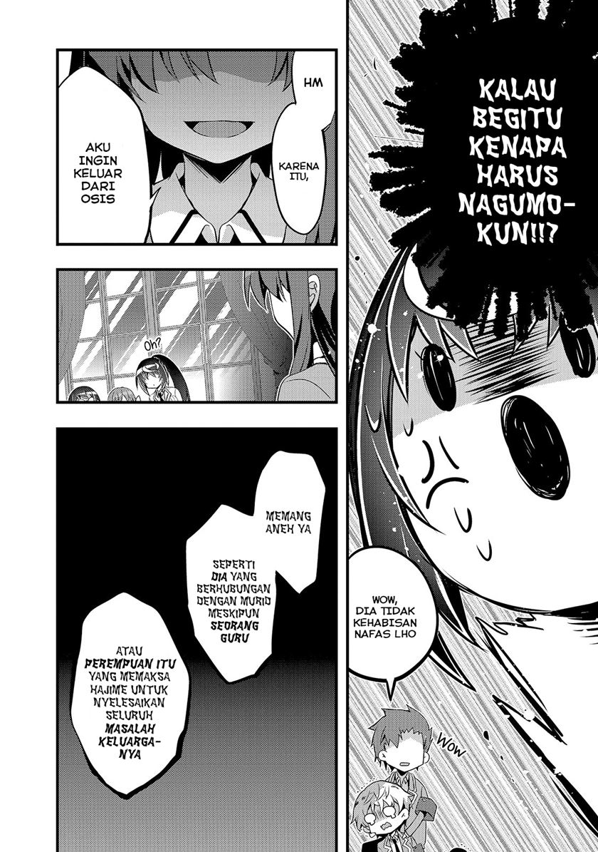 Arifureta Gakuen de Sekai Saikyou Chapter 04 Gambar 13