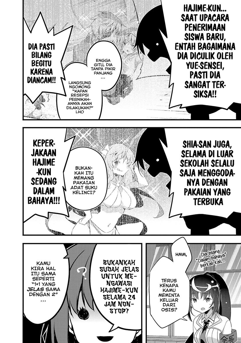 Arifureta Gakuen de Sekai Saikyou Chapter 04 Gambar 15