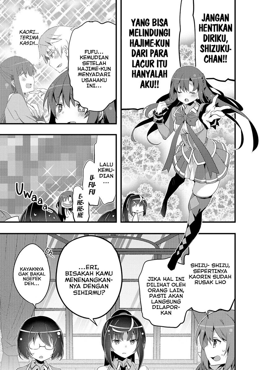 Arifureta Gakuen de Sekai Saikyou Chapter 04 Gambar 16