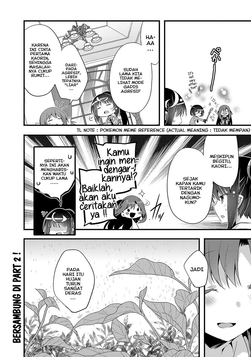 Arifureta Gakuen de Sekai Saikyou Chapter 04 Gambar 17