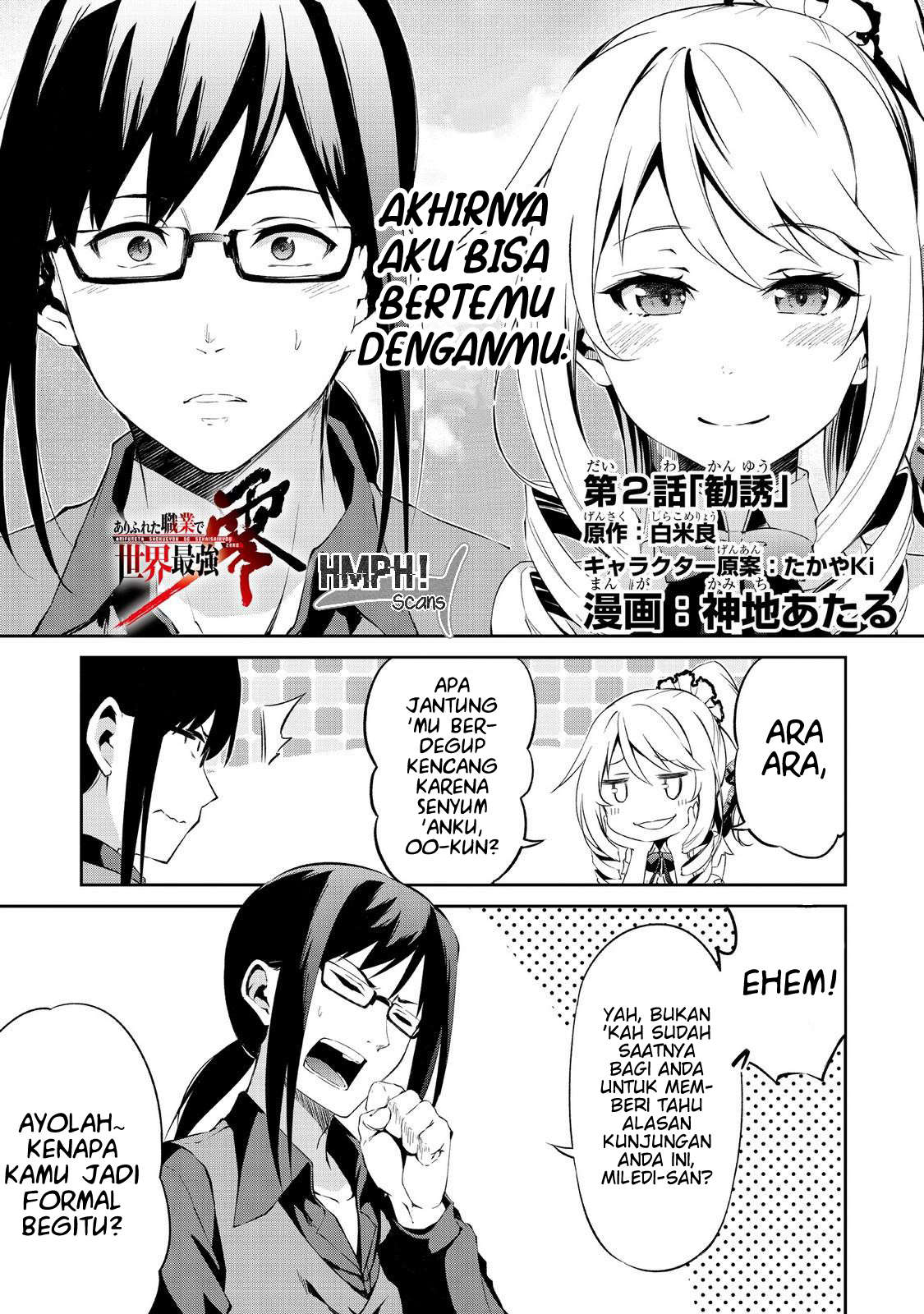 Arifureta Shokugyou de Sekai Saikyou Zero Chapter 02 Gambar 2