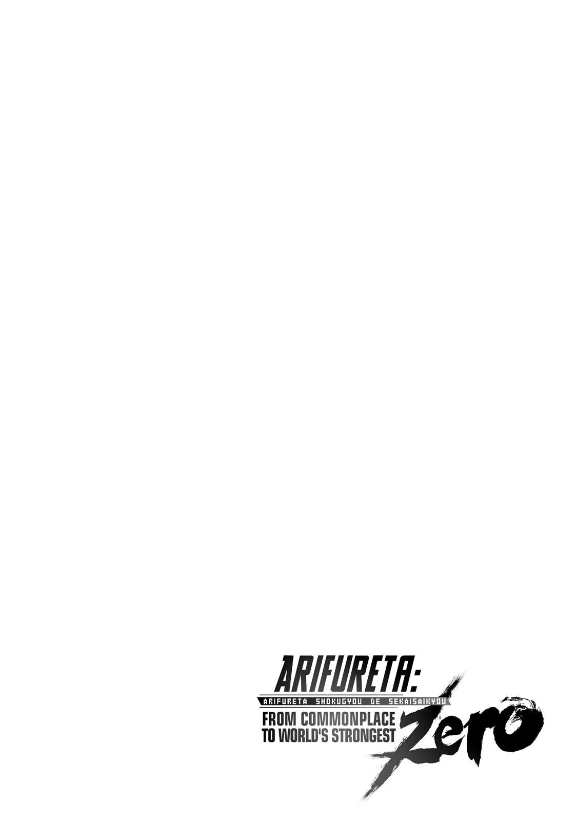 Arifureta Shokugyou de Sekai Saikyou Zero Chapter 11 Gambar 18