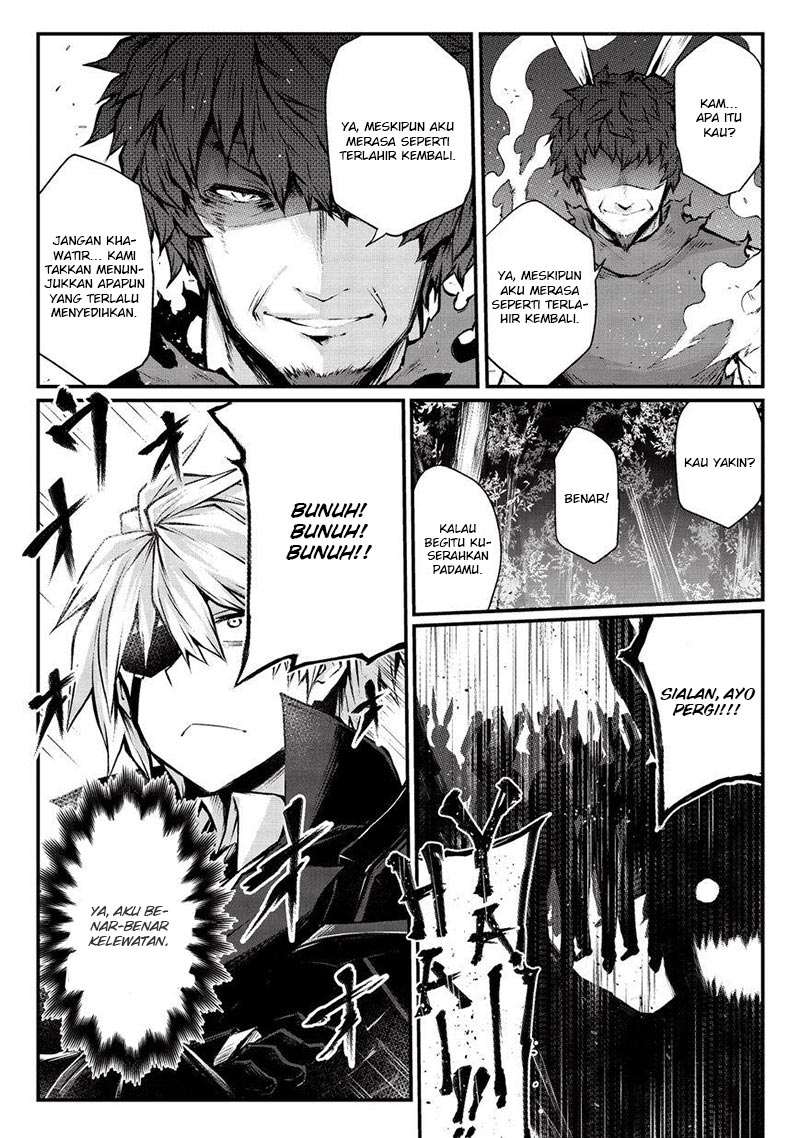 Arifureta Shokugyou de Sekai Saikyou Chapter 18 Gambar 14
