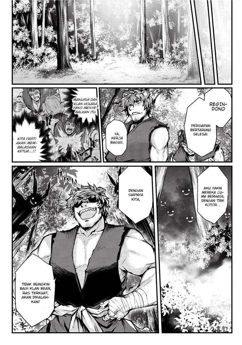 Arifureta Shokugyou de Sekai Saikyou Chapter 18 Gambar 15
