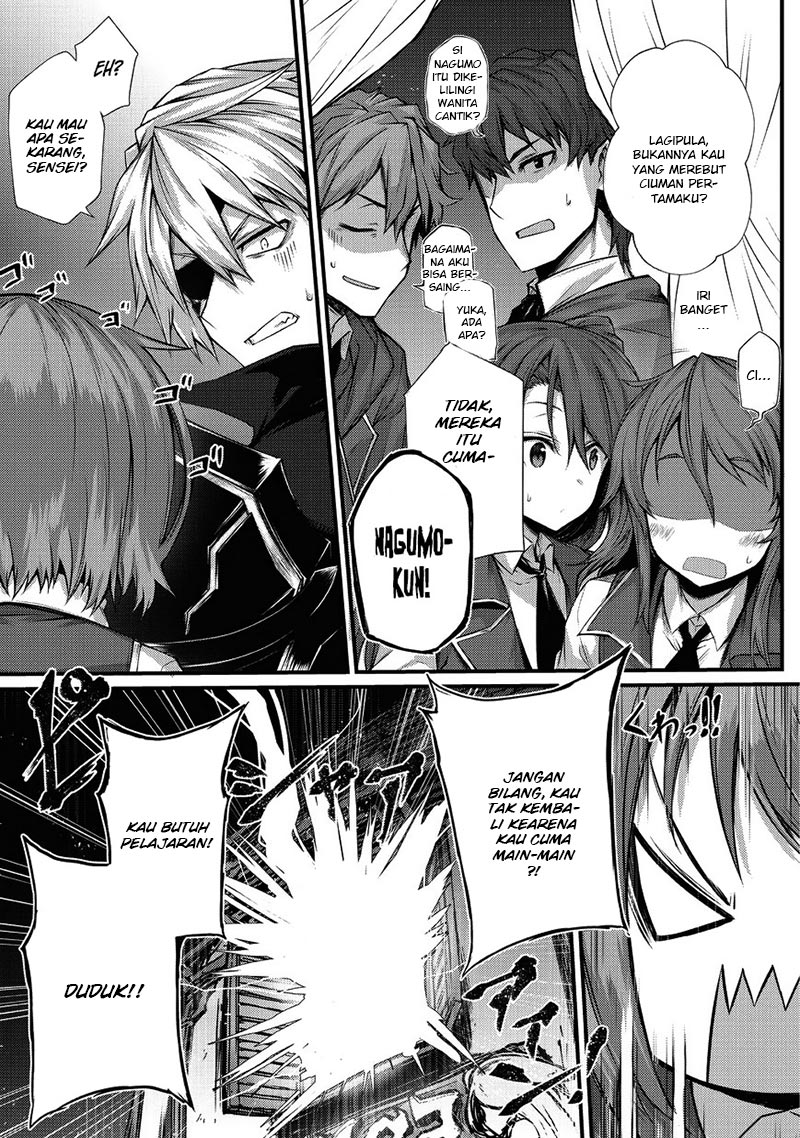 Arifureta Shokugyou de Sekai Saikyou Chapter 29 Gambar 10