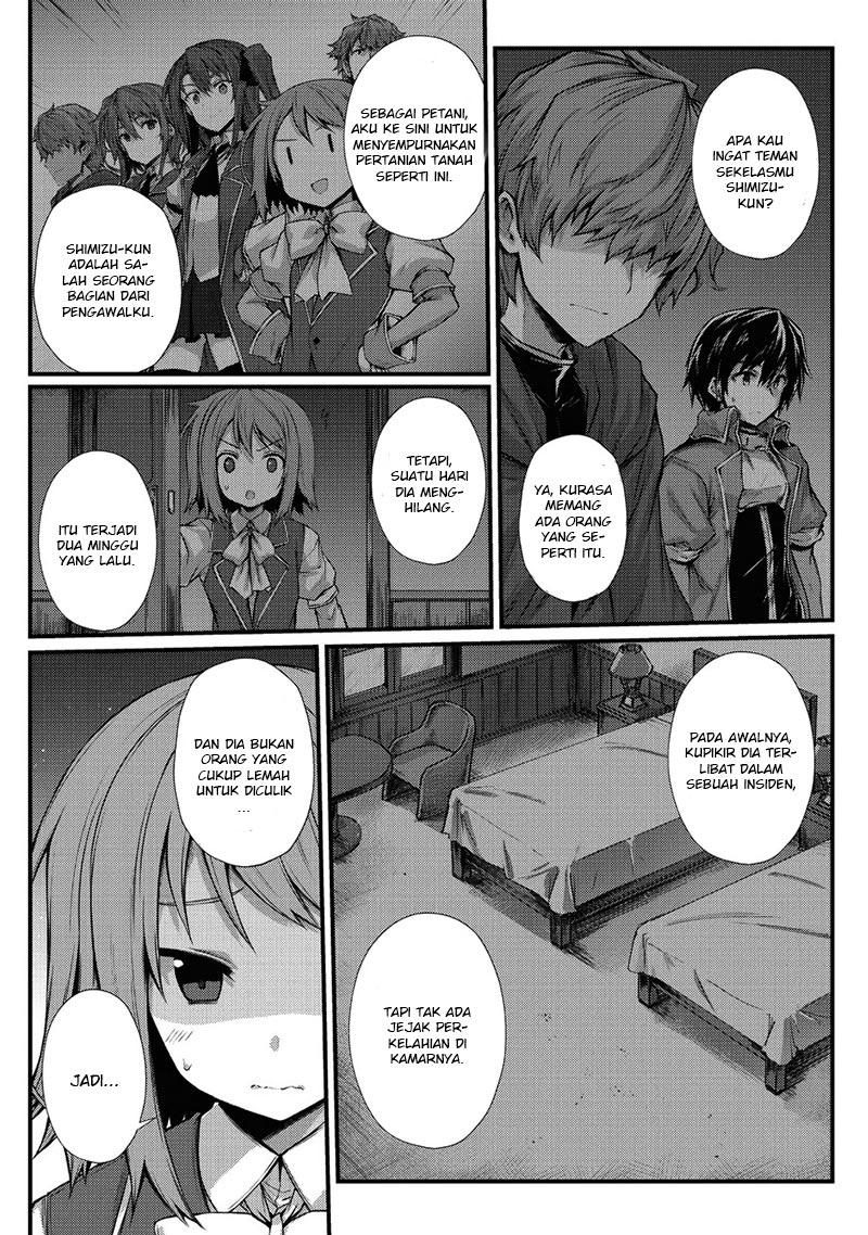 Arifureta Shokugyou de Sekai Saikyou Chapter 29 Gambar 13