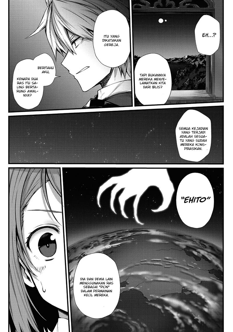 Arifureta Shokugyou de Sekai Saikyou Chapter 29 Gambar 23